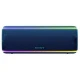 اسپیکر بلوتوثی SONY SRS-XB31