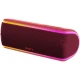 اسپیکر بلوتوثی SONY SRS-XB31