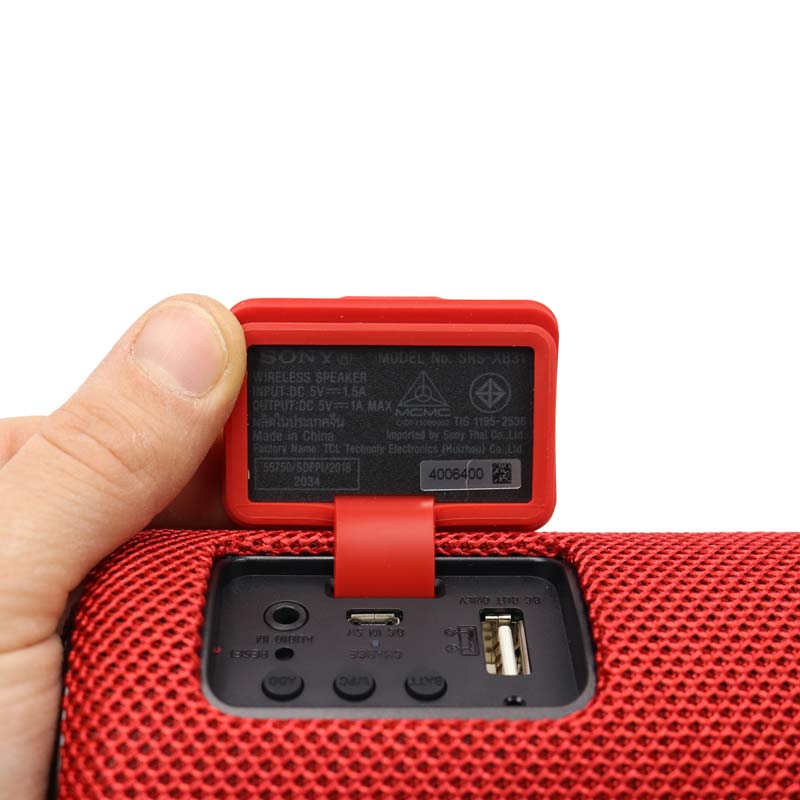 اسپیکر بلوتوثی SONY SRS-XB31