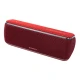 اسپیکر بلوتوثی SONY SRS-XB31