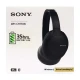 هدفون بلوتوث Sony WH-CH710N