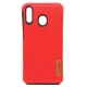 قاب طرح Spigen سامسونگ M20