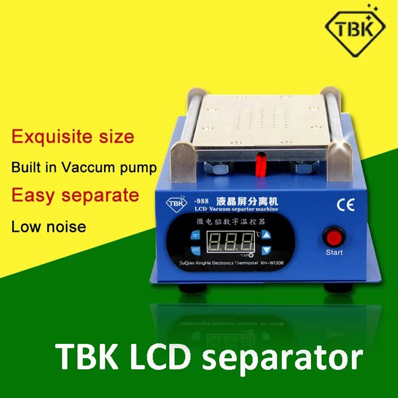 سپراتور 7 اینچی TBK-988