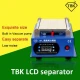 سپراتور 7 اینچی TBK-988