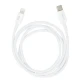 شارژر دیواری فست شارژ Tranyoo P11-I QC3 PD 3A 18W + کابل آیفونی