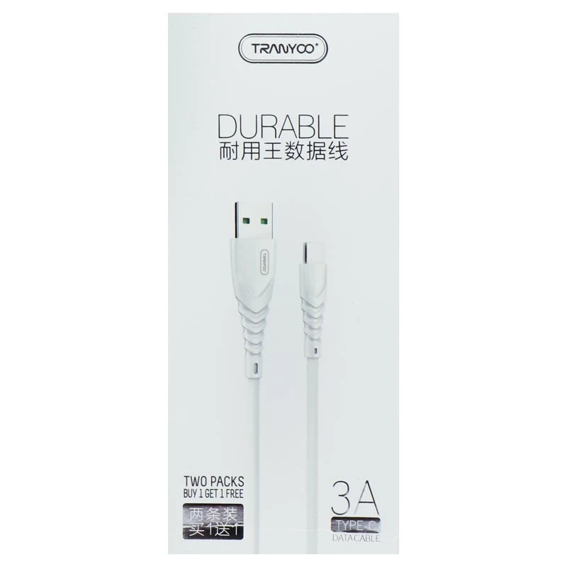 کابل فست شارژ Tranyoo S10 3A Type-C 1m + کابل هدیه