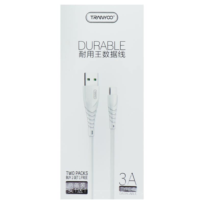 کابل فست شارژ Tranyoo S10 3A Type-C 1m + کابل هدیه