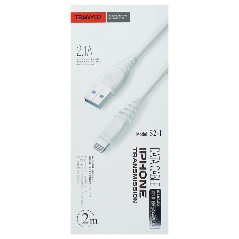 کابل آیفونی Tranyoo S2-I 2.1A 2m