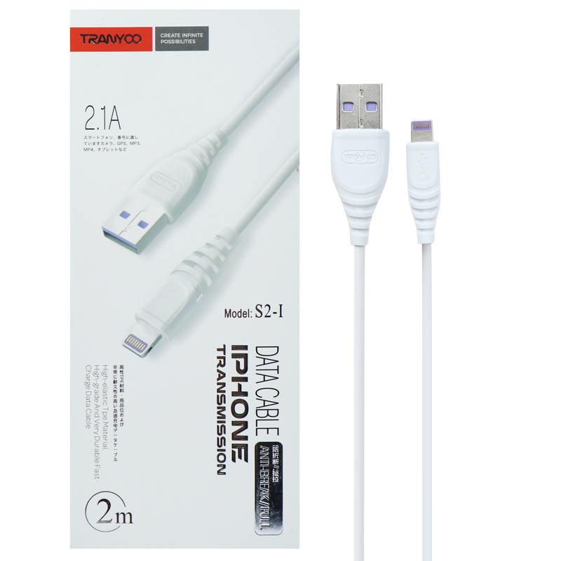 کابل آیفونی Tranyoo S2-I 2.1A 2m