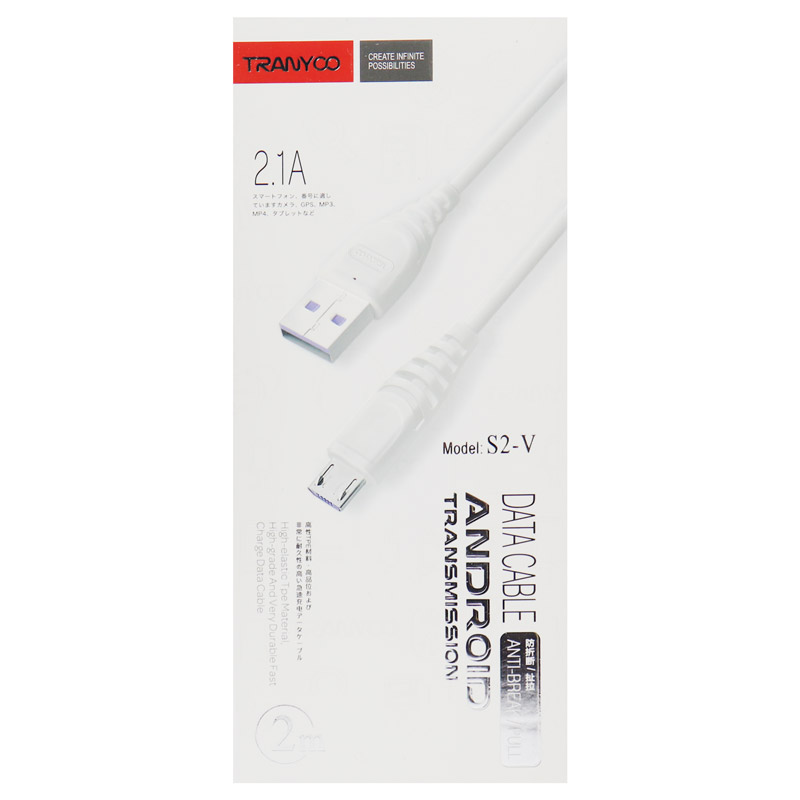 کابل میکرو یو اس بی Tranyoo S2-V 2.1A 2m