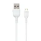 کابل میکرو یو اس بی فست شارژ Tranyoo S6-V 5A 1m