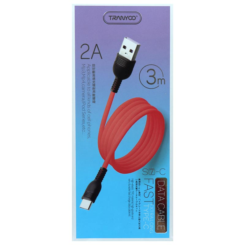 کابل فست شارژ Tranyoo S7-C 2A Type-C 3m