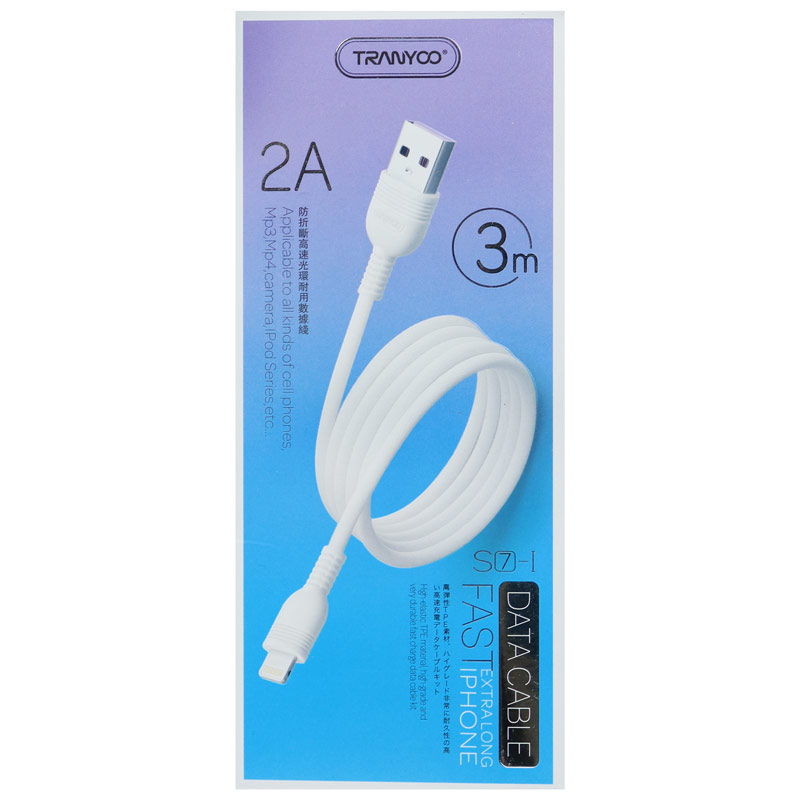 کابل آیفونی فست شارژ Tranyoo S7-I 2A 3m