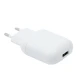 شارژر دیواری فست شارژ Tranyoo V10 2.4A 12W + کابل میکرو یو اس بی