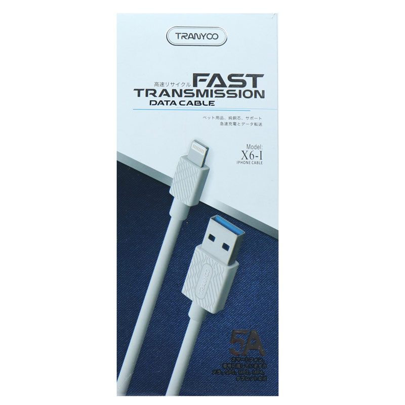کابل آیفونی فست شارژ Tranyoo X6-I 5A 1m