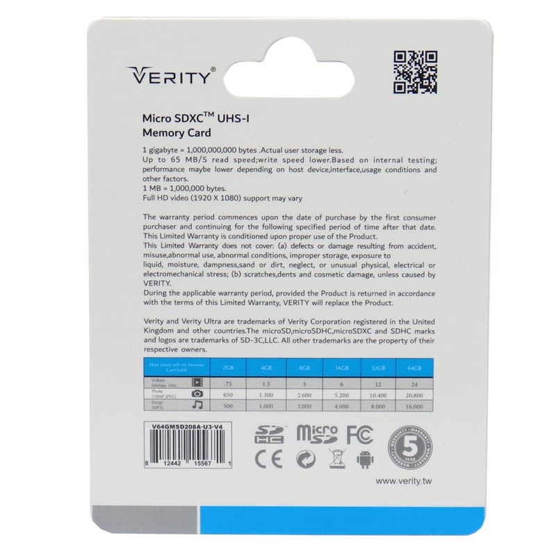 رم میکرو 64 گیگ وریتی Verity Extreme U3 C10 80MB/s