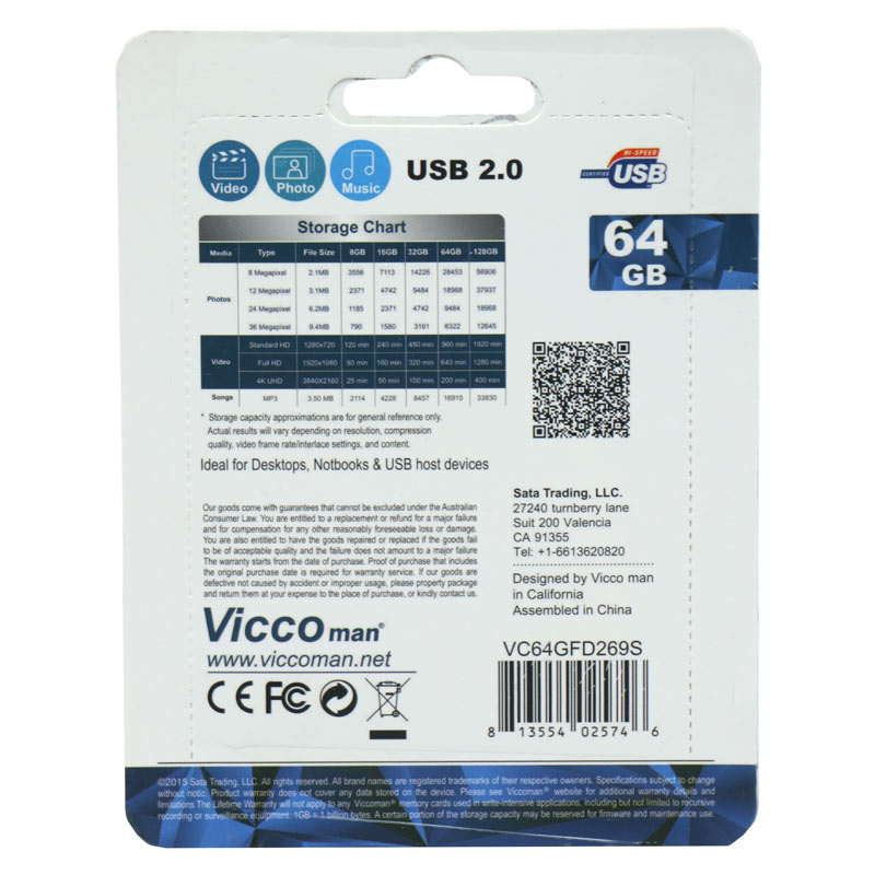 فلش 64 گیگ ویکومن ViccoMan VC269 S