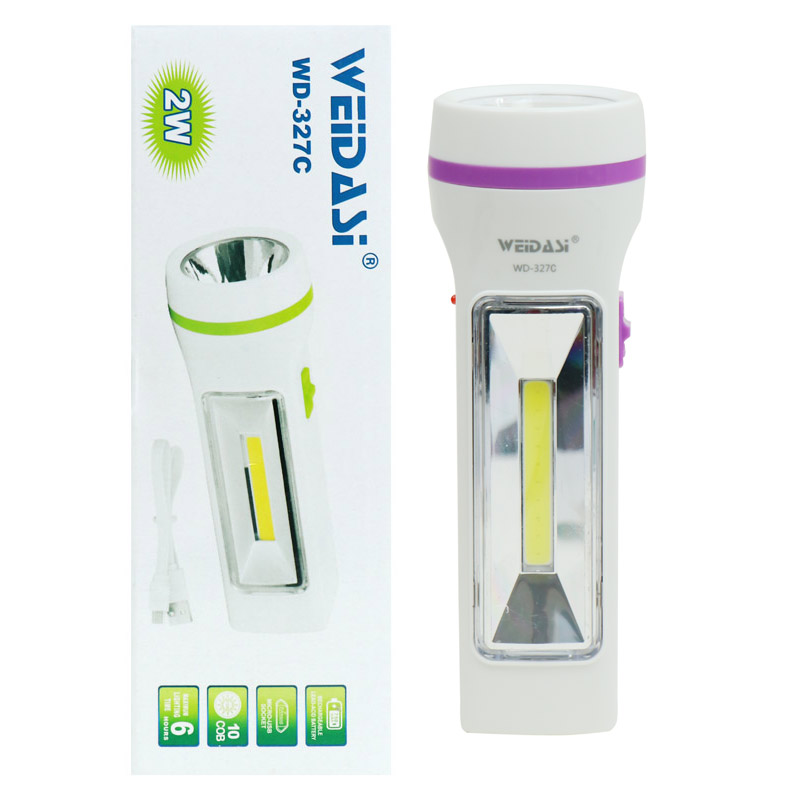 چراغ قوه شارژی ۲ کاره ویداسی WEIDASI WD-327C