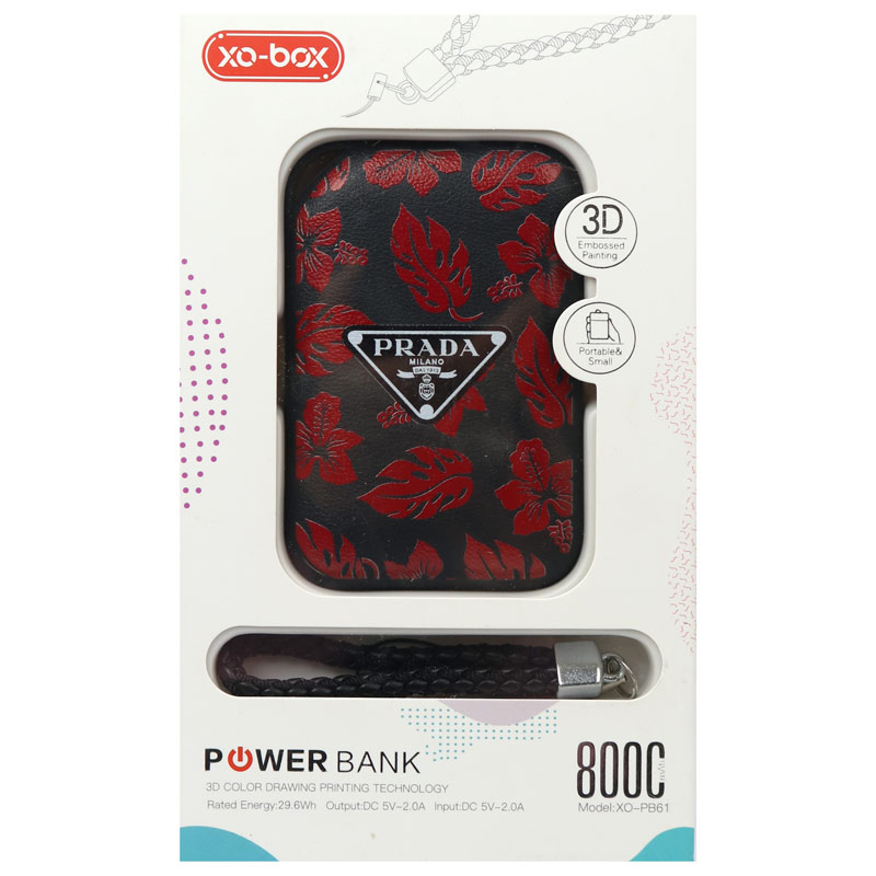 پاوربانک 8000 ایکس او XO PB61