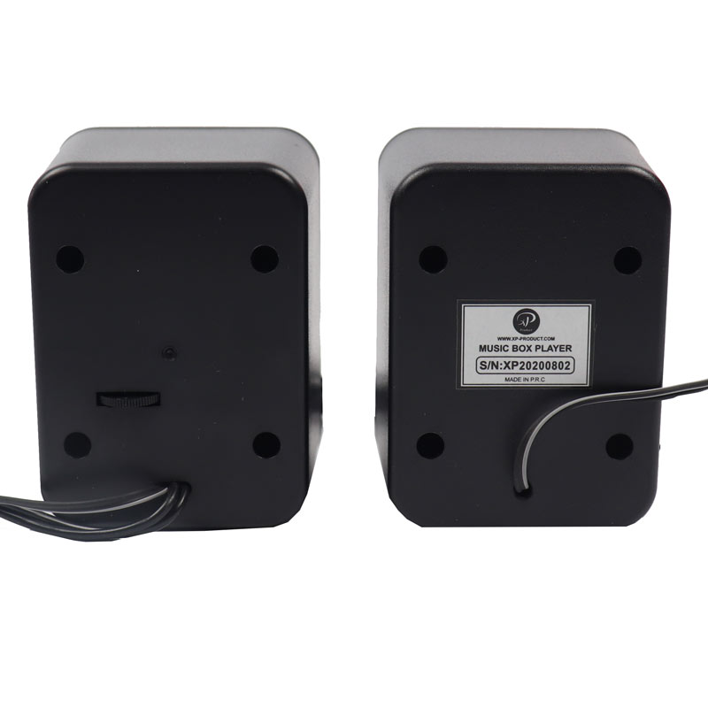 اسپیکر دو تکه XP-Product XP-SU43C