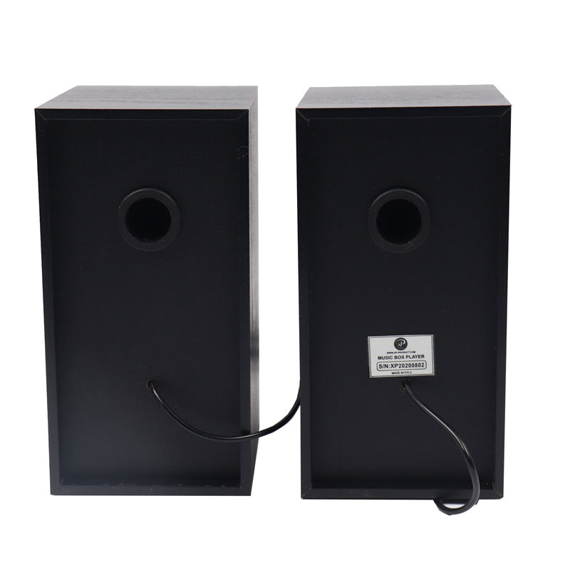اسپیکر دو تکه XP-Product XP-SU44C
