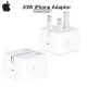 شارژر دیواری اورجینال 20 وات iPhone 12 PD سرجعبه