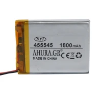 باتری لیتیوم 1800mAh 54*40*5mm 455545