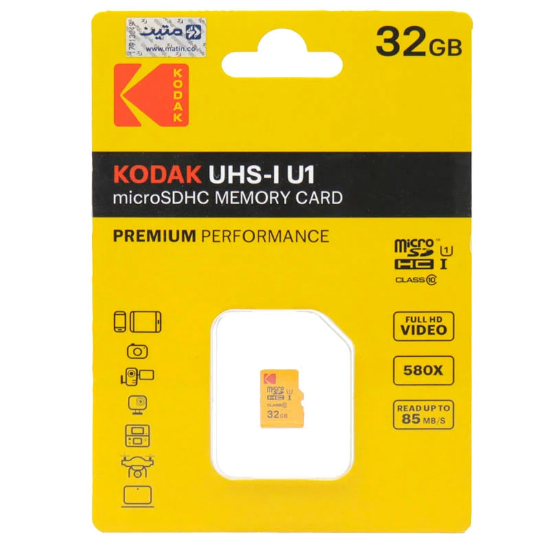 رم میکرو 32 گیگ کداک Kodak Premium U1 C10 85MB/s