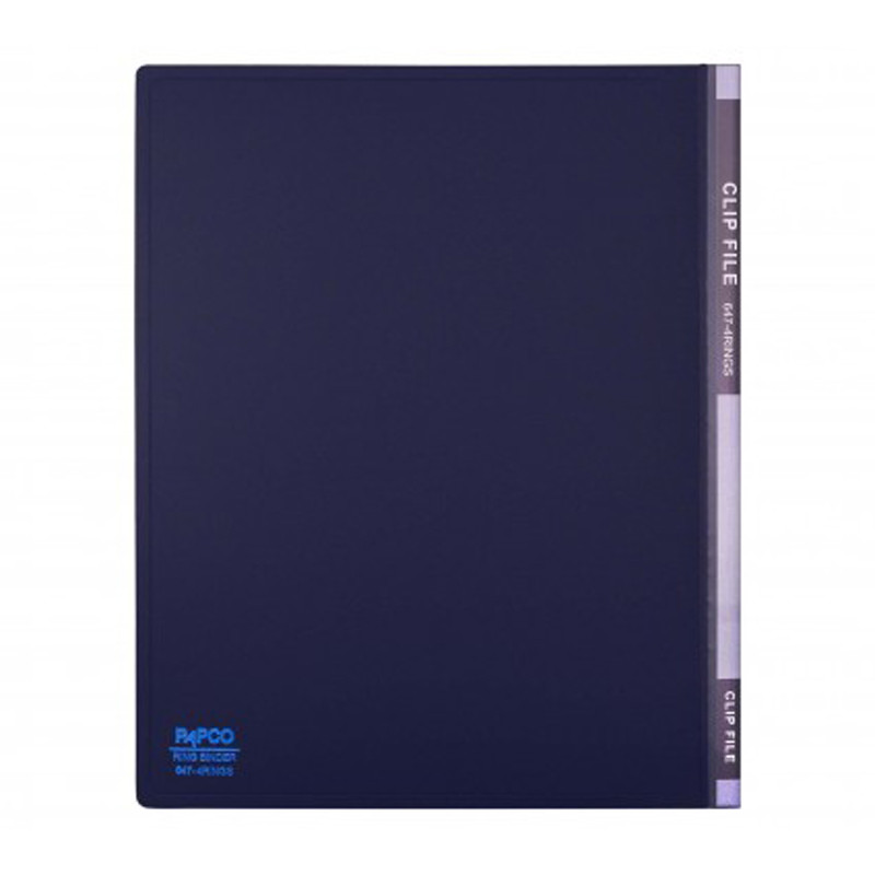 کلاسور چهار حلقه پاپکو Papco 647c A4