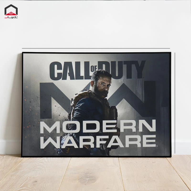تابلو شاسی 20*15 Call Of Duty Modern Warfare کد 2