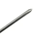 پیچ گوشتی چهارسو Ahangara 100*5mm