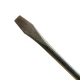 پیچ گوشتی دوسو Ahangara 100*5mm