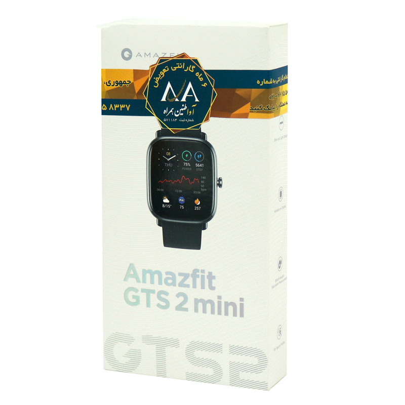 ساعت هوشمند امیزفیت Amazfit GTS 2