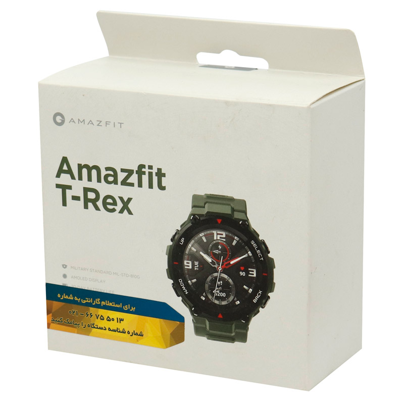 ساعت هوشمند امیزفیت مدل Amazfit T-Rex