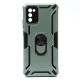 قاب ضد ضربه هولدر دار محافظ لنزدار DEDICATED سامسونگ A02s / M02s
