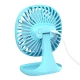 پنکه شارژی باسئوس Pudding-Shaped Fan CXBD