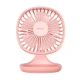 پنکه شارژی باسئوس Pudding-Shaped Fan CXBD