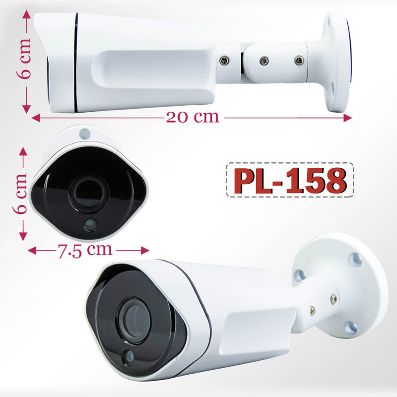 دوربین مداربسته سی پلاس CPLUS PL-158 K03 5MP