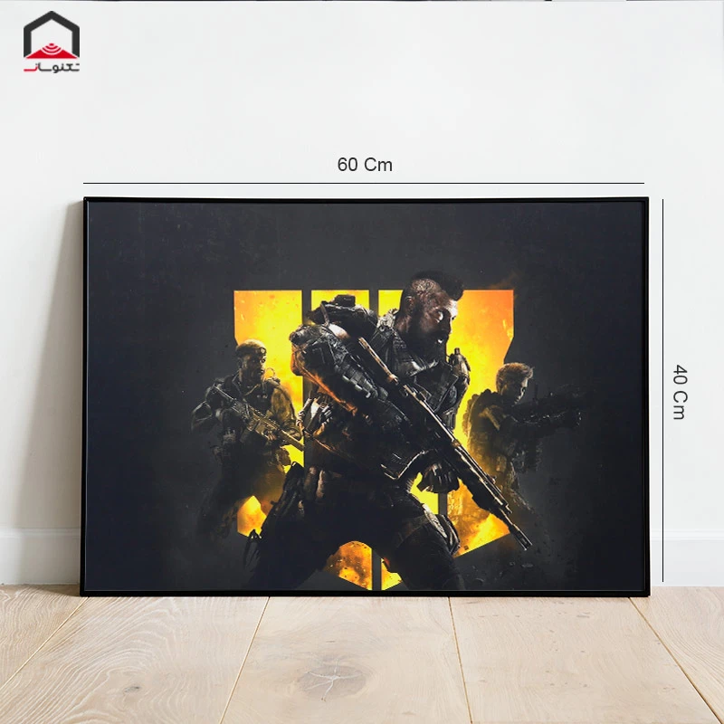 تابلو شاسی Call Of Black OPS 4 40*60