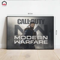 تابلو شاسی Call Of Duty Modern Warfare 40*60