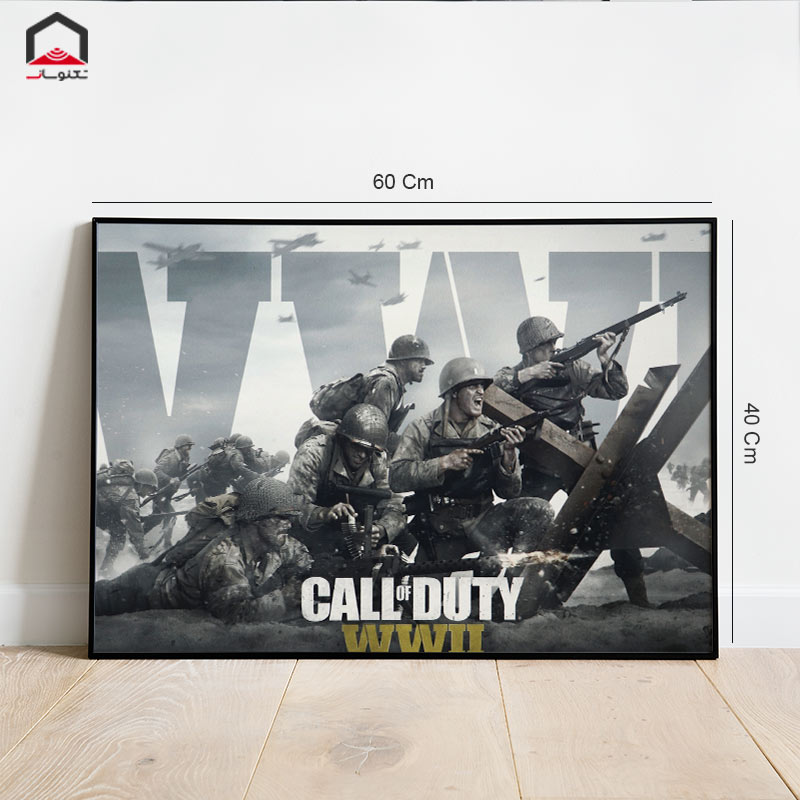تابلو شاسی Call Of Duty World War 2 40*60