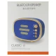 اسپیکر بلوتوثی رم خور Classic A20