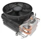 فن خنک کننده CPU کولر مستر Cooler Master Hyper T20