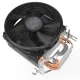 فن خنک کننده CPU کولر مستر Cooler Master Hyper T20