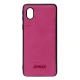 قاب چرمی EPIMAX سامسونگ A01 Core