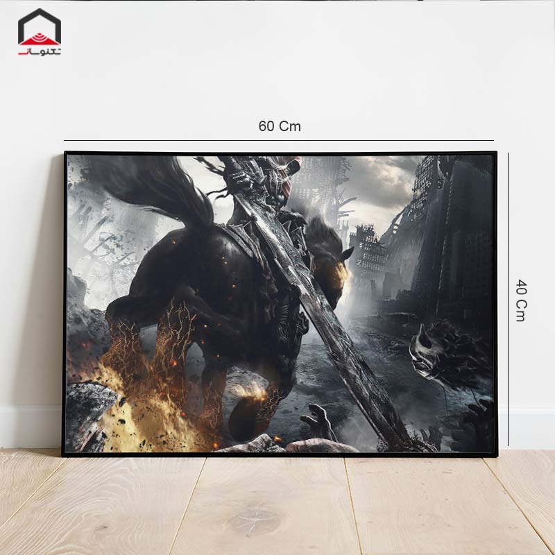 تابلو شاسی Darksiders 40*60 کد 2