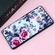 قاب فانتزی برجسته دخترانه هواوی Honor P9 Lite سری 7