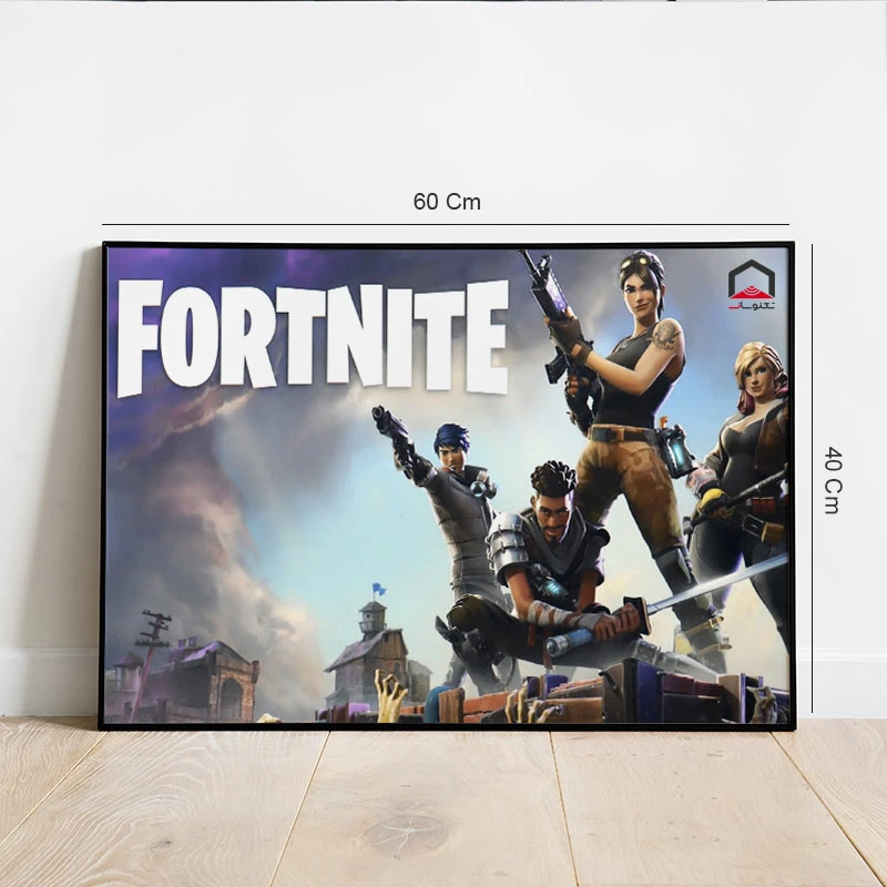 تابلو شاسی Fortnite 40*60
