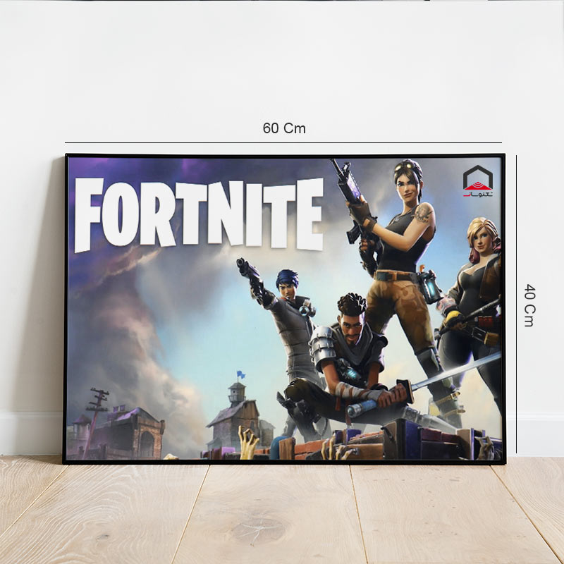 تابلو شاسی Fortnite 40*60