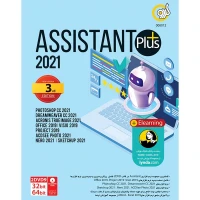 Assistant Plus 2021 3rd Edition 2DVD9 گردو